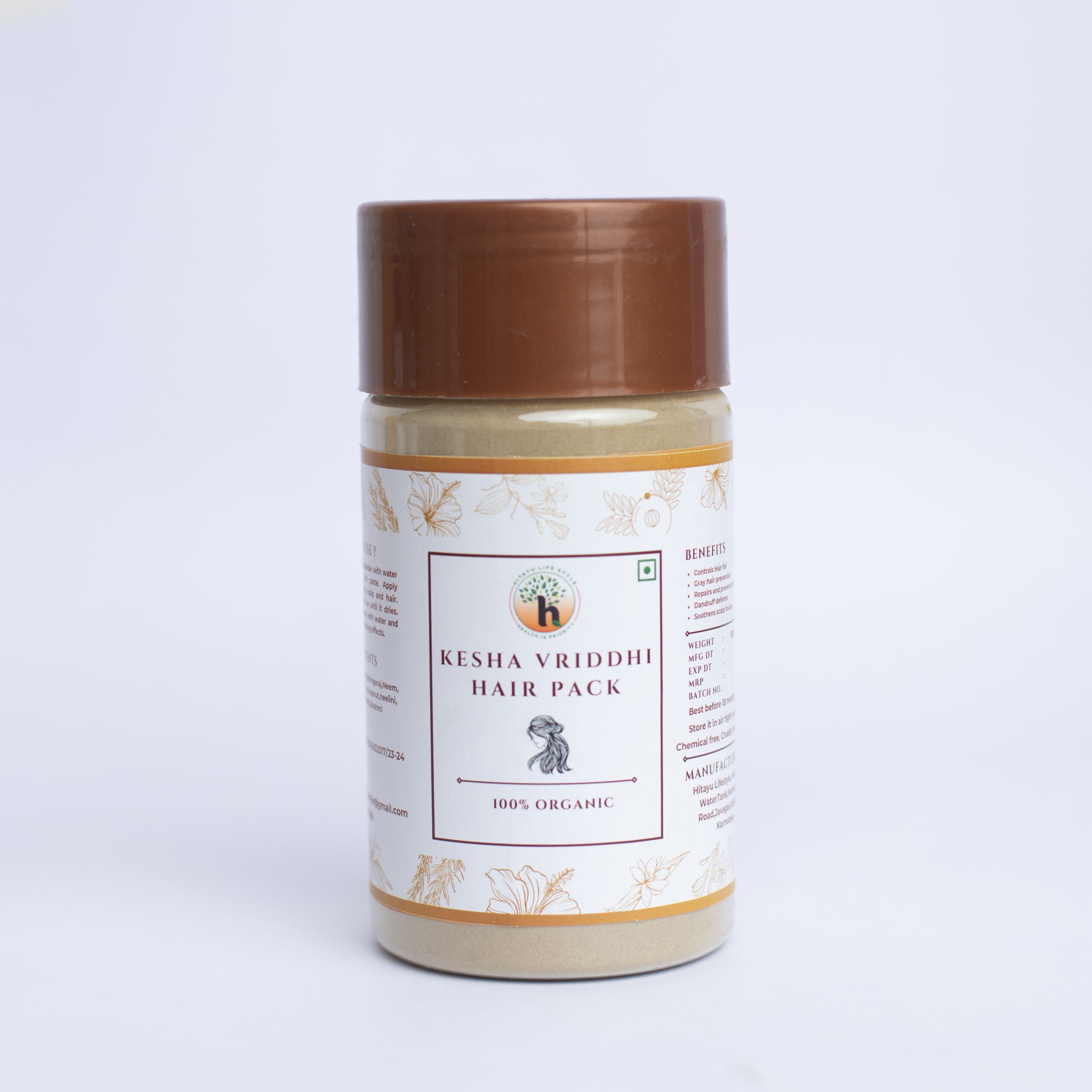 golden glow golden glow